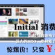 香港今晚开特马+开奖结果课 192.168.0.1