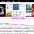 新彩吧天齐网开奖号码查询结果